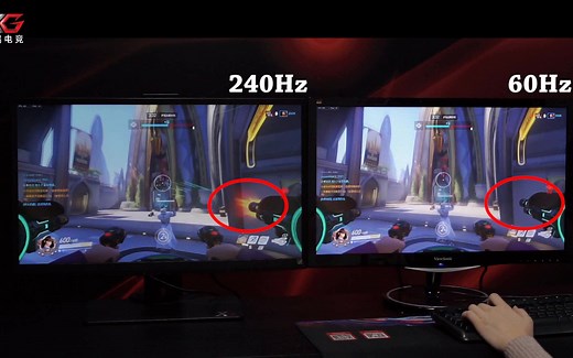 你可知240Hz的游戏画面有多流畅？