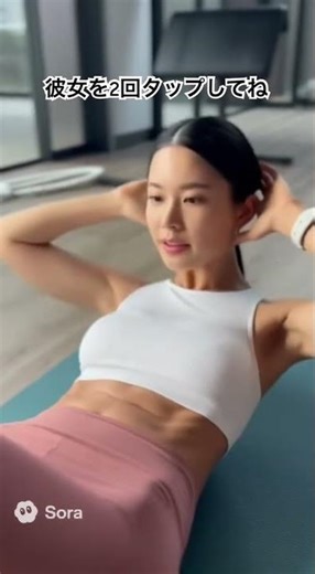 How to Achieve a Beautiful Body🔥 #美ボディ #筋トレ女子 #ボディメイク #美しく強く #フィットネス #トレーニング #スタイルアップ #自分磨き