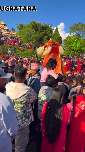 Ugratara mela #fypreelsシ゚viralシ #highlightseveryonefollowers | Tapendra Bhat