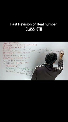 Fast revision of real number #shorts
