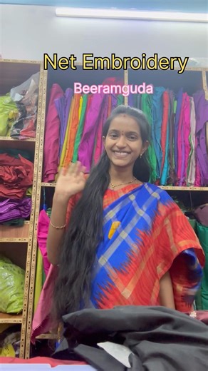 Net Computer Embroidery #beeramguda #net#computerwork#trending #Embroidery