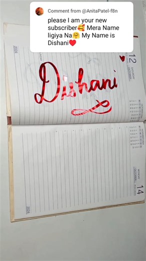 "Dishani" Best Handwriting in the world #trending #ytshorts #artist #calligraphy #name #magic #pen