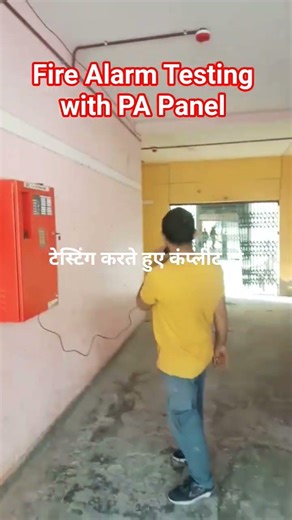 Fire Alarm Testing||PA Panel Testing #trending #electrical #viral #ytshorts #fireworks