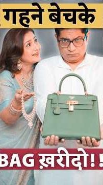 👜 Luxury Bag better investment than Gold? Economics of Veblen Goods, Tulip Mania and Tax Evasion!