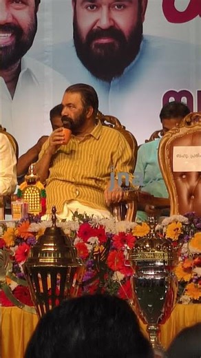 “On the stage where art and education come together… Minister V. Sivankutty 👏”#kalolsavam #vsivan...