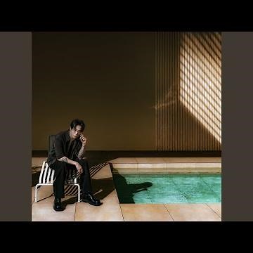 I Wish (Feat. Leellamarz, B.I)