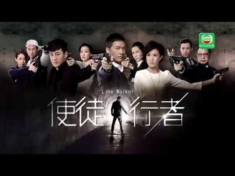 Line Walker - TVB