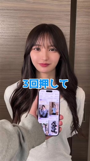 兄妹で運と3種類の服でコーデ勝負！ランダムなのに予想外すぎる雰囲気にww みんなはどっちのコーデ派だった？ #仮面高校生