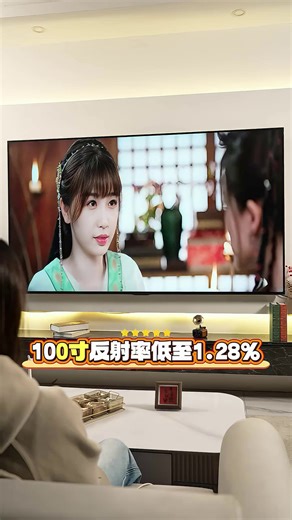 【自营】智能音效增强，声音更饱满.700950