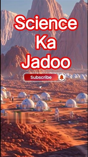 ​Vigyan Ki Shakti:Kaise Badli Hamari Duniya? (The Power of Science: How it Changed Our World)#shorts