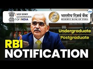 RBI Notification Out! UG & PG Eligible | Biggest Recruitment Update | Official Details|BFSICareer247