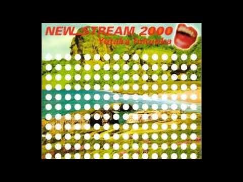 ニュースステーション NS2000