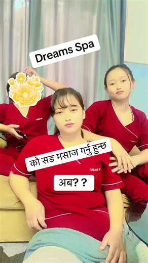 Experience Healing with Ayurvedic Massage in Kathmandu