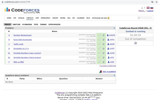 [ 7 / 7 一小时AK！] Codeforces Round #828 (Div. 3) 现场实况