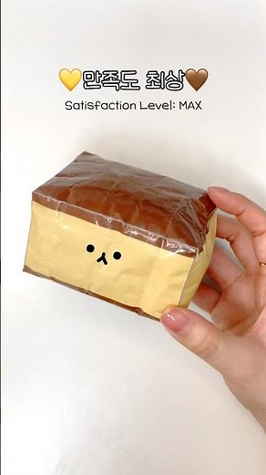 🍞Maximum Satisfaction! Making Castella Paper Squishys🤎