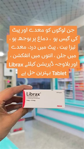 Librax Tablet: Restore Your Gut-Brain Balance