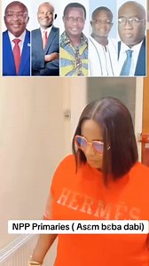 NPP Atasaa😆 | Ghanaian Citizen TV