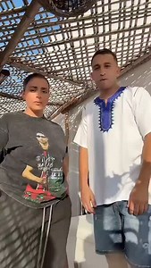 1.6K views · 2.3K reactions | Summer 2025 ⏳⏳ #YouGataga #MarwaLoud #Maroc | Mister You - Officiel Page Fans | Facebook