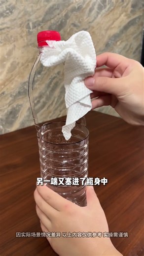 I accidentally invented a self-made humidifier! #Life hacks #Homemade humidifier