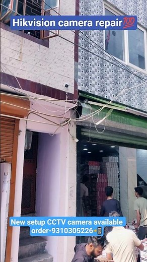 How to Fix Common Issues with Hik Vision Cameras/ #securitycamera #cctvcamera