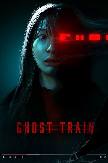 Stream Ghost Train (2025): Find it on Netflix, Prime Video, Hulu & more