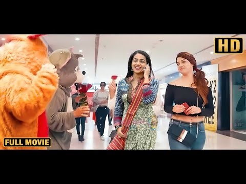 Superhit (HD) Blockbuster South Indian Hindi Dubbed Action Movie | Nithya Menen, Sekhar | New Movie