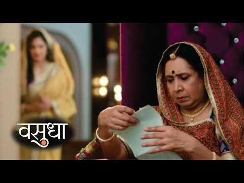 Vasudha | Vasudha Or Dev Ke Talak Ke Bare Main Dadisaa Ko Pata Laga | Vasudha Serial Today Update