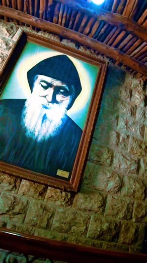 يا قديس لمن عنا #القديس_شربل #القديسة_رفقا #saintrafqa #saintcharbel #explore