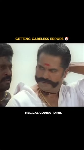 Medical coding தமிழ் on Instagram: "Ahhhhhh🫠"