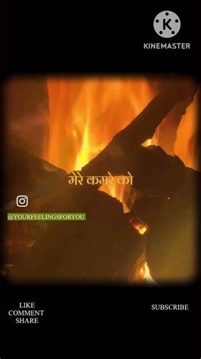 WHATSAPP STATUS-LOVE ROMANTIC SHAYARI #viral #trending #reels #shorts #sad #motivation #song #poetry