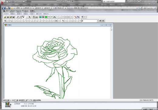 10秒用CAD软件绘制玫瑰花，你觉得可以做到吗？真的是10秒哦！