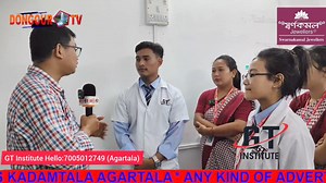161K views · 3.6K reactions | Hospital Management bo Porioi Manai tabok GT Institute Agartala | Paramedical | Admission ungwi tongo Official GT Institute Hello:8974558881 | Dongour tv Channel | Facebook