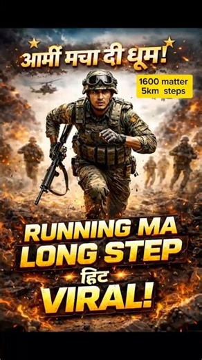 HOW TO LONG STEPIN RUNNING 😱#army #running #shorts #motivation