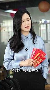 The Intrigue of Office Life: Mastering Difficult Colleagues