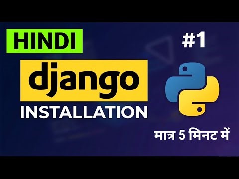 Django Installation 2026 | Django Environment Setup | Django Install on Windows 11 (Hindi)