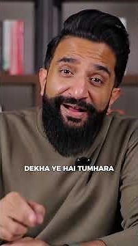 The Hidden Tactic Manipulators Use Against You | Imtinan Ahmad