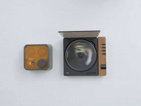 Watch R300 CD Player Connect to your stereo using Bluetooth on Amazon Live