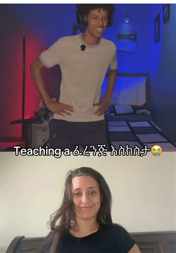 We’re getting #worldwide ATP😭✊