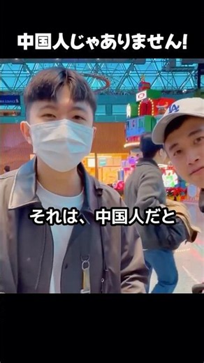 A Must-Have Item for Traveling to Japan That's Trending in Taiwan