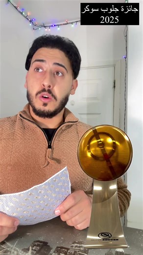 #كلاسكوالبيت #رونالدو #hasan22akroume #حسن_اكرومي #ronaldo