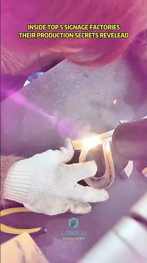 Custom Metal Signs Made for Real-World Use | Precision Welding