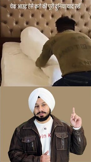 Most Shocking Hotel Room Checkout Ever | Funny Prank Video