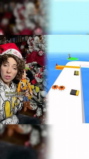 Στολίζοντας το δέντρο με το παιδί😬🎄 #αστειαβιντεο #γελιο #μαμα #παιδι #κωμωδια