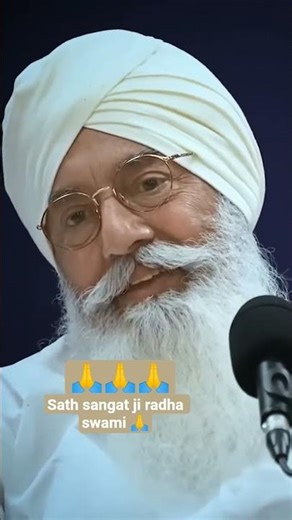 radhaswami #pravachan#