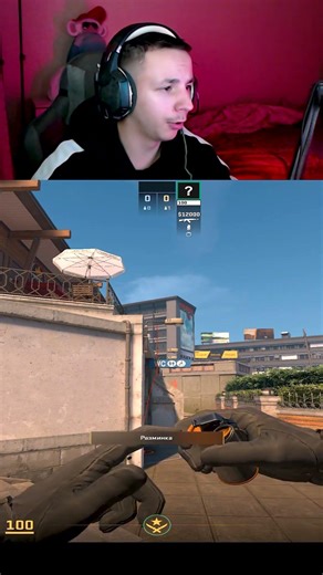 ЛУЧШИЙ РАСКИД НА OVERPASS #cs2 #csgo #cs2overpass