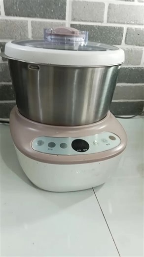 Effortless Dough Making with LAHOME Machine