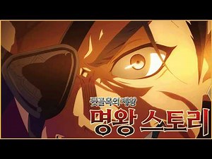 내가 "그거" 하지 말라고 했지
