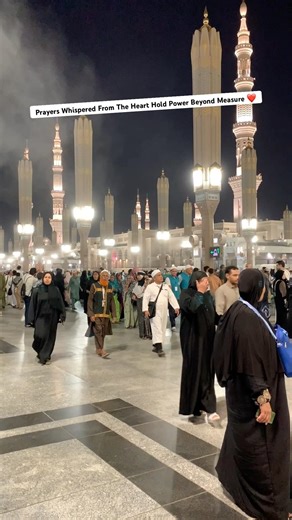 Prayers Whispered From The Heart Hold Power Beyond Measure