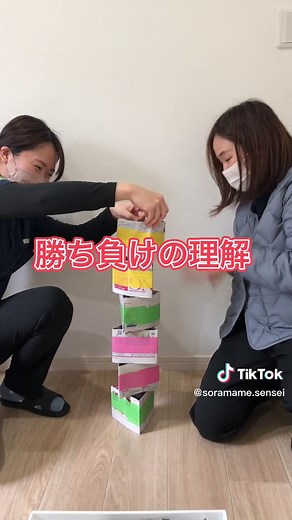 新聞紙で楽しく遊ぼう！簡単工作とアイデア
