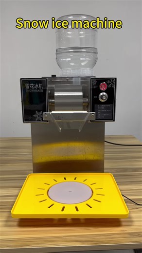 #snowmachine #icemachine #smoothiesmachine #smoothiesmaker #snowicemaker #snowmaker #icemaker #snowflakemaker #snowicemachine #snowflakemachine #iceflakemachine #snowmachuine #icemachime #snowconemaker #snowconemachine #shavedicemachine #shavedicemaker #crushicemaker #crushicemachine#icemakermachines#snowflakemaker#snowflakesmaker#snowiceflakesmaker#icenuggets#icecubemachine#icecubes #icenuggets#bulletice #nuggetice #cubeice#cubeicemachine #nuggeticemachine #bulleticemaker #bulleticemachine #sno